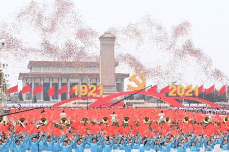(miniature) Cérémonie marquant le centenaire du Parti communiste chinois (PCC)