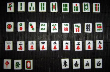 (miniature) Mahjong (2)