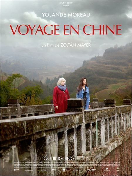 (miniature) Voyage en Chine