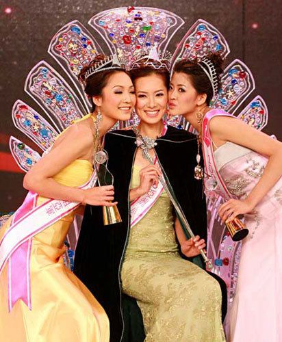 (miniature) Miss Asie 2008