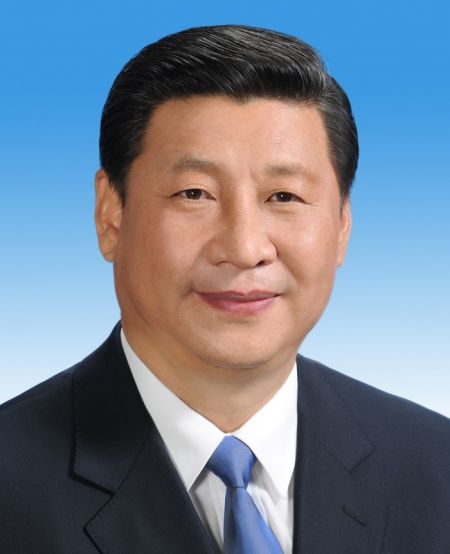 (miniature) Xi Jinping