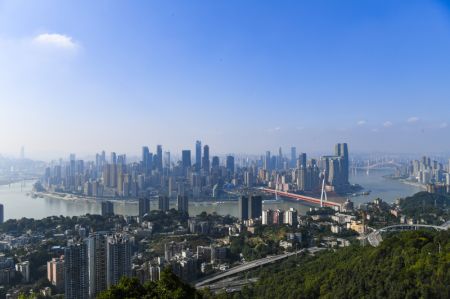 (miniature) Panorama de la municipalité de Chongqing