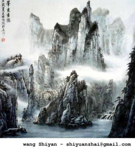 (miniature) montagne chinoise