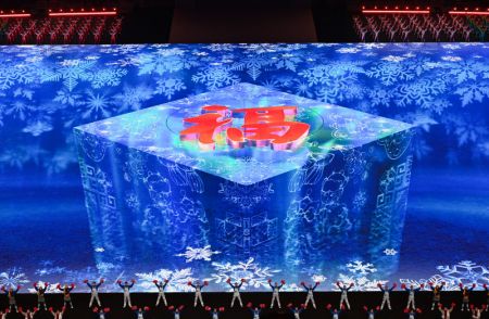 (miniature) Spectacle lors de la cérémonie d'ouverture des Jeux olympiques d'hiver de Beijing 2022