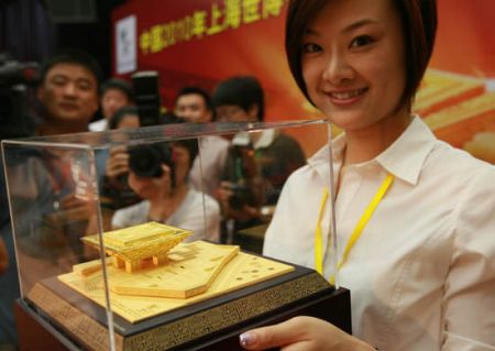 (miniature) Pavillon Chine en or