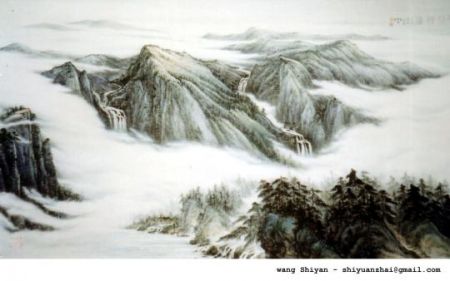 (miniature) peinture chinoise montagne