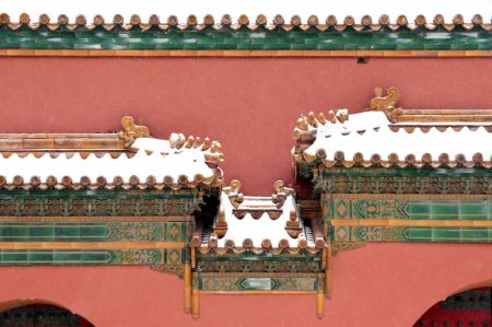 (miniature) Un coin du Musée du Palais recouvert de neige à Beijing