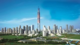 Le nouveau plus grand gratte-ciel de Chine mesure 596,5 m