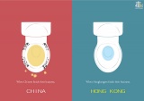 Humour / racisme : des illustrations attisent les tensions entre Chinois et Hongkongais