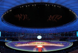 Photos : (Universiade de Chengdu) Crmonie d'ouverture de la 31e dition estivale des Jeux mondiaux universitaires de la FISU  Chengdu