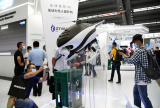 Photos Chine : salon international de drones  Shenzhen