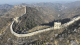 Photos Chine : section de Jinshanling de la Grande Muraille