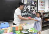Photos : Nouveau semestre scolaire en Chine