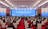 Photos (CIIE) Chine : Forum sur le RCEP et l'ouverture de plus haut niveau  Shanghai