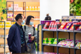 Photos : Confrence sur le commerce numrique mondial  Wuhan