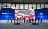 Photos : Airbus lance la production d'avions A321  Tianjin
