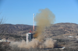 Photos Chine : lancement d'un satellite d'tude des ressources