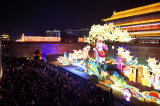 Photos Chine : festival des lanternes  Xi'an