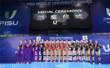Photos : (Universiade de Chengdu) Comptitions de gymnastique rythmique