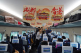 Photos Chine : ouverture d'une ligne ferroviaire  grande vitesse entre Chengdu et Hong Kong
