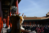 Photos Chine : coopration entre le muse du Palais et la Compagnie de l'opra Kunqu de Shanghai
