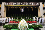 Photos Chine : crmonie commmorative pour Yuan Longping  Changsha au Hunan
