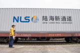 Photos Chine : nouveau service de transport international  Chongqing
