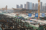 Photos Chine : construction du centre de transport intgr du centre administratif auxiliaire de Pkin