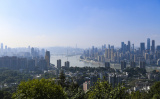 Photos Chine : panorama de Chongqing