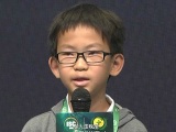 A 12 ans, c'est le plus jeune hacker de Chine