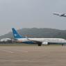 Photos Chine : reprise des vols directs entre le Fujian et Taiwan