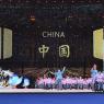Photos Chine : crmonie d'ouverture des 4es Jeux paralympiques asiatiques