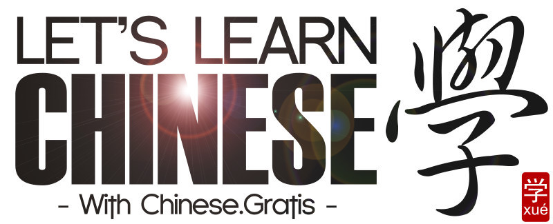 Let's learn chinese