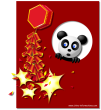 Chinese greeting card no. 114