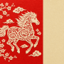 Chinese greeting card no. 148