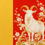 Chinese greeting card no. 149