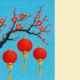 Chinese greeting card no. 150