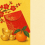 Chinese greeting card no. 152