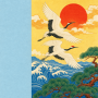 Chinese greeting card no. 155