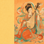 Chinese greeting card no. 165