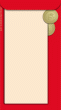 Chinese greeting card no. 17