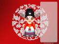 Chinese greeting card no. 48
