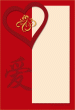 Chinese greeting card no. 8