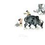 Chinese painting no. 29