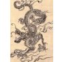 Chinese painting no. 35