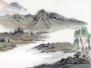 Chinese painting no. 52