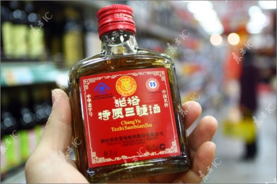 Alcool chinois aux 3 pénis : Forum Chine, chinois & Asie — Chine  Informations