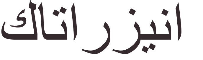 prnom Katarzyna arabe