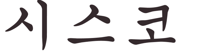 prnom Francisco coren