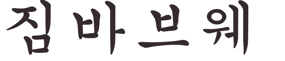 prnom Zimbabwe coren